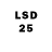 Марки 25I-NBOMe 1,8мг Dmytro SD