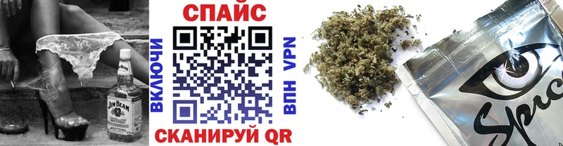 БУТИРАТ GHB  Нестеров 
