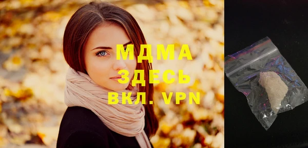 метадон Алзамай