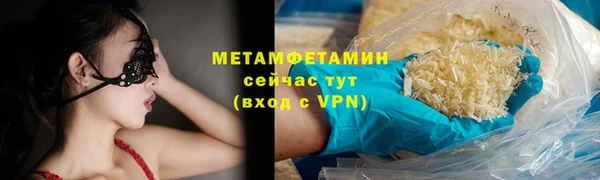 метадон Алзамай