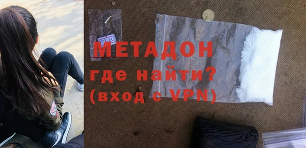 метадон Алзамай
