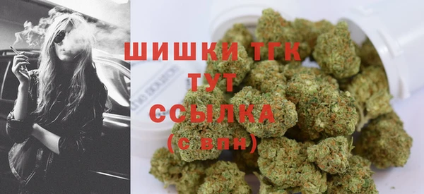 ALPHA-PVP Сатка